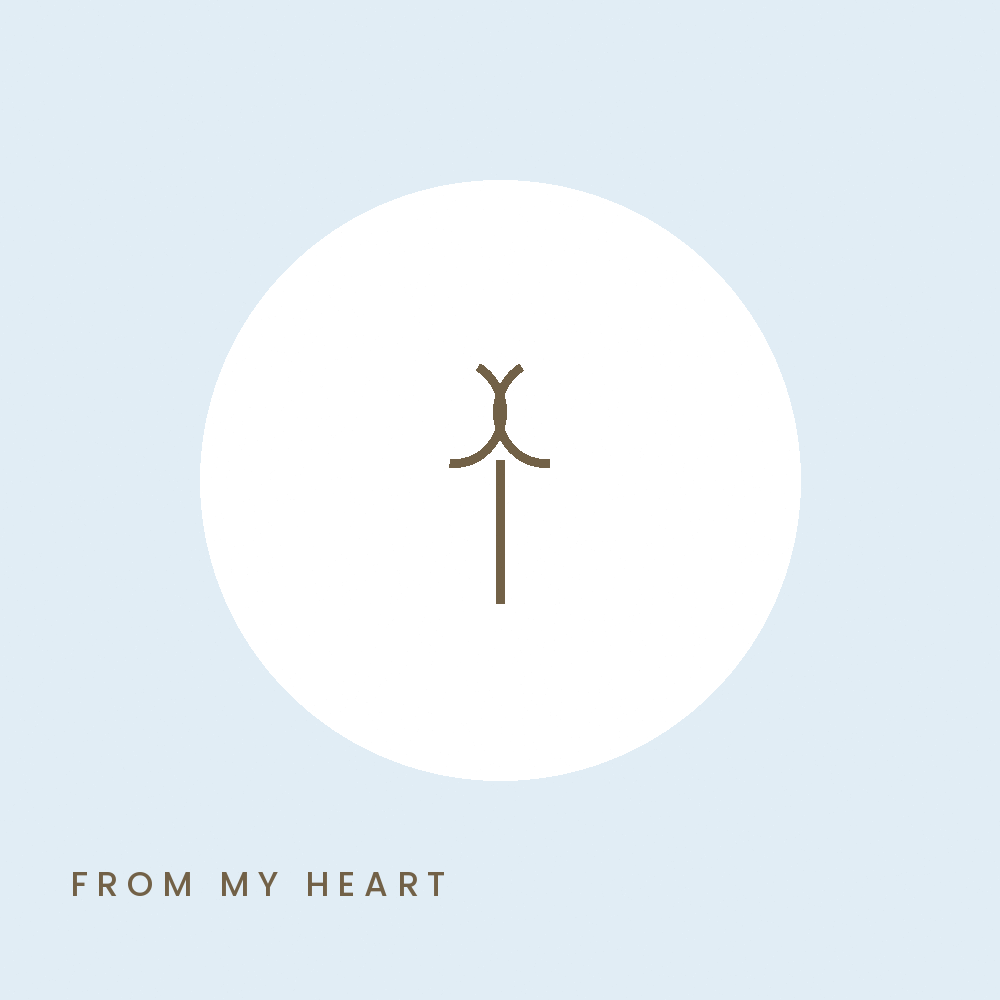 From My Heart cover graphic